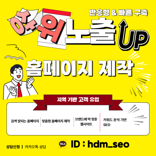 일산치과, 생활권 중심에서 만나는 구강 진료 상담 안내