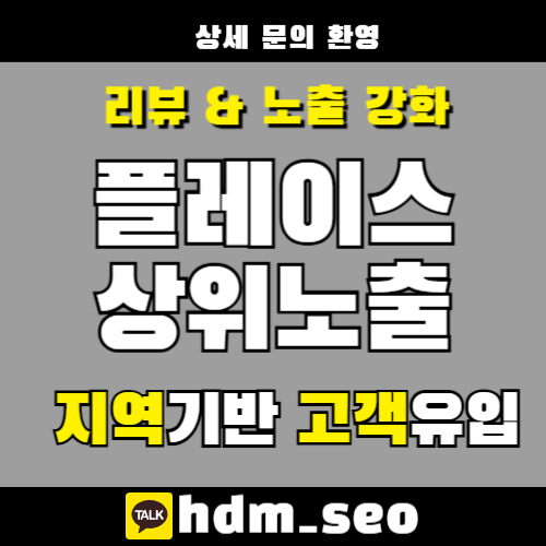 일산역치과, 이동이 편리한 위치에서 받는 치과 상담 안내