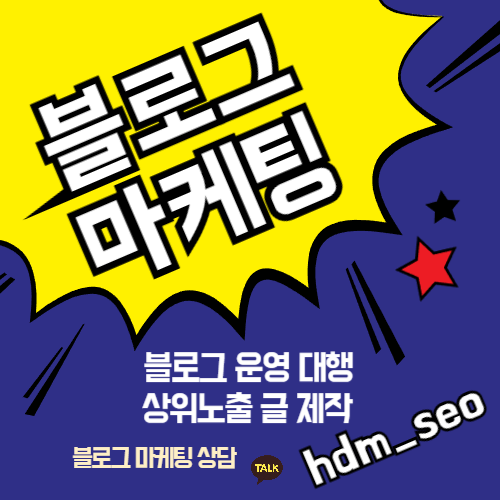 일산병원치과, 종합 진료 환경에서 진행되는 치과 상담 안내